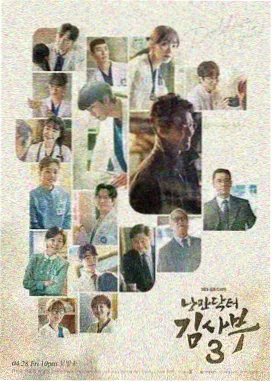 爱情电影在线观看 遇见你之前